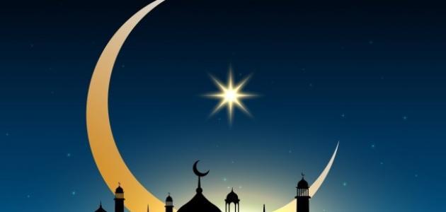 عدد اركان الاحسان