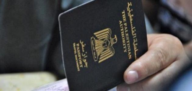 رحلات الى القدس