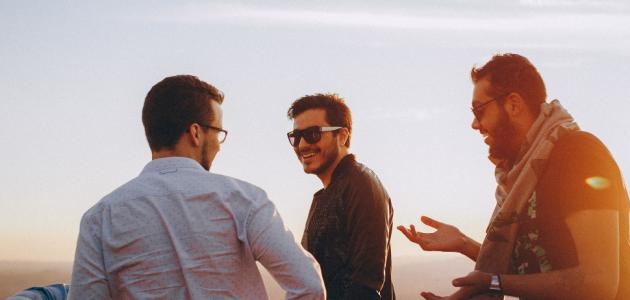 حديث نبوي عن الصداقة