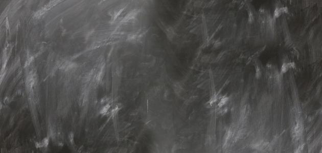 طرق تدريس اللغة العربية للمرحلة الابتدائية