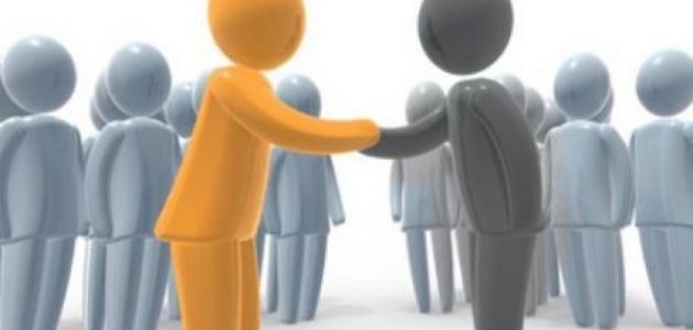 طرق التعامل مع الاخرين