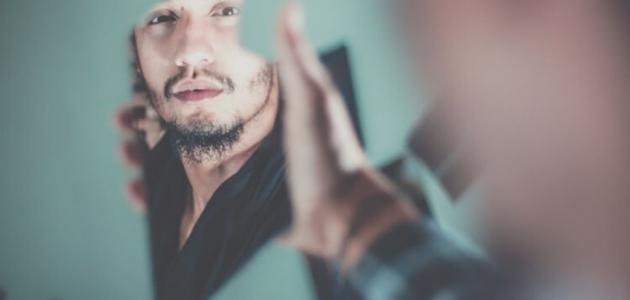 كيف أعرف شخصيتي في علم النفس