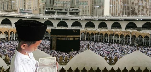 طرق سهلة لتحفيظ القرآن الكريم للأطفال