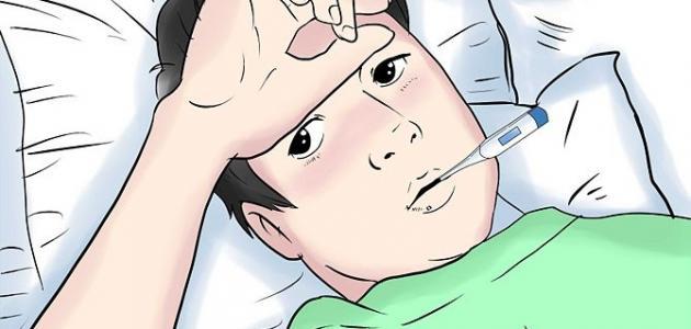 علاج الحمى