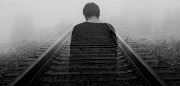 علاج الضيقة والاكتئاب