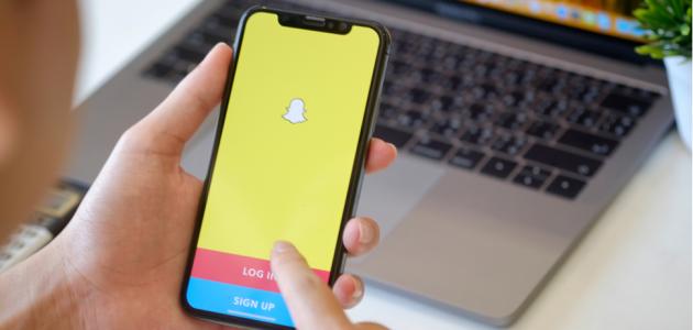 طريقة دخول سناب شات