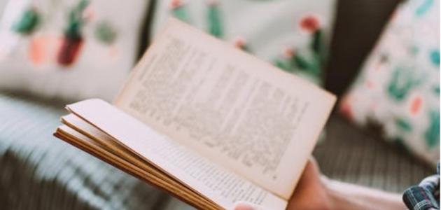 طريقة مذاكرة اللغة الانجليزية