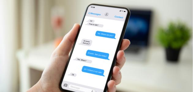 طريقة مسح رسائل الفيس بوك