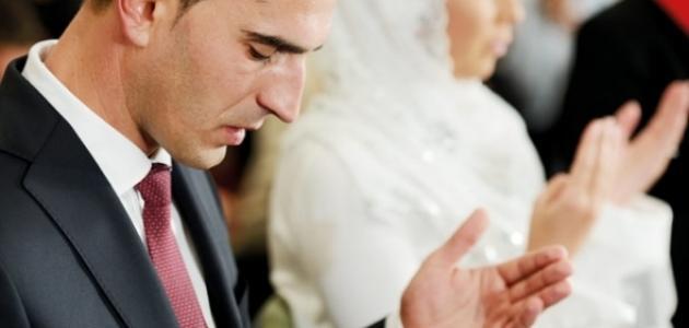 طريقة لتسهيل الزواج