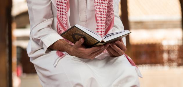 كيفية أداء صلاة الاستخارة لاتخاذ قرار