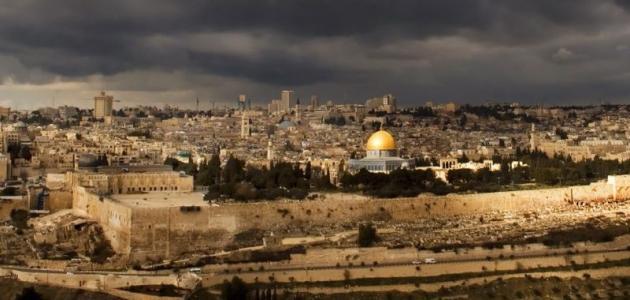 مدينة القدس القديمة