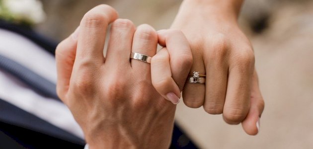 دعاء عند الزواج