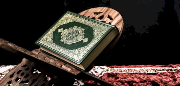فوائد سورة يوسف الروحانية
