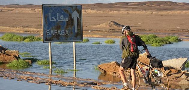 مدينة سفاجا المصرية