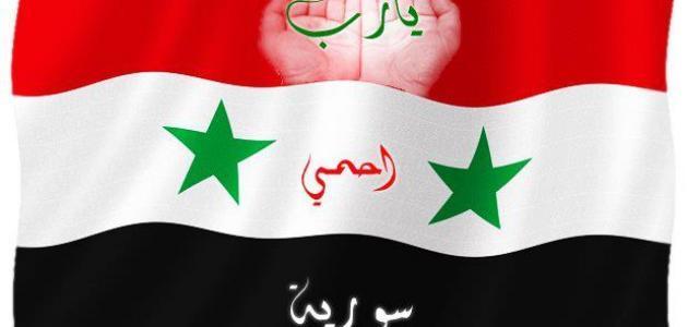 عدد السكان في سوريا