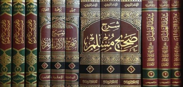 أحاديث قدسية صحيحة