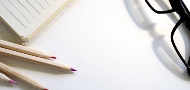 طريقة مذاكرة الفيزياء