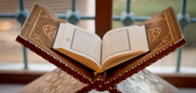 اسماء زوجات سيدنا يعقوب