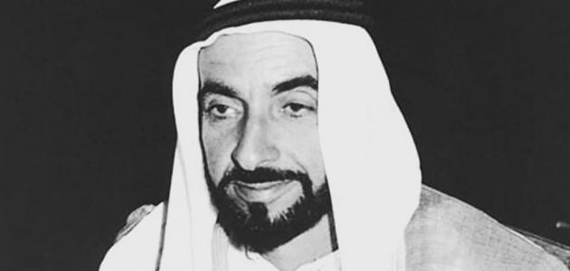 عدد زوجات الشيخ زايد