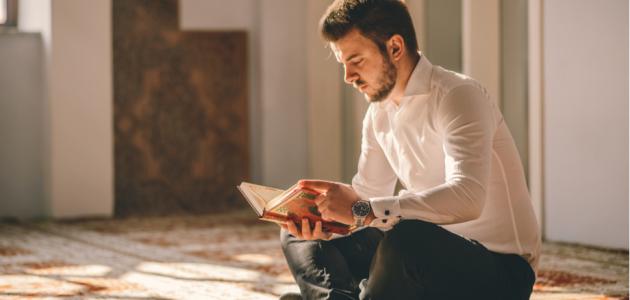 حكم اقامة العزاء