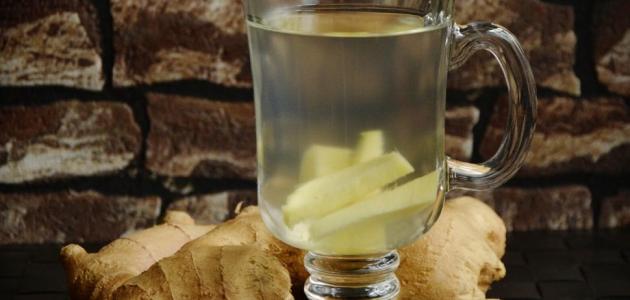 طرق العلاج بالزنجبيل