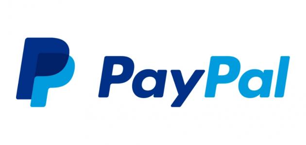 طريقة عمل حساب باي بال