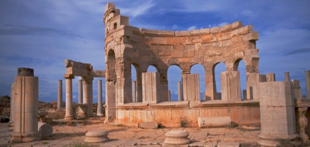 مدينة لبدة