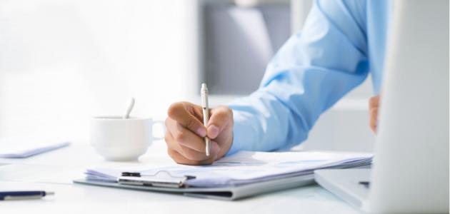 طريقة كتابة تقرير عن زيارة بخطوات بسيطة