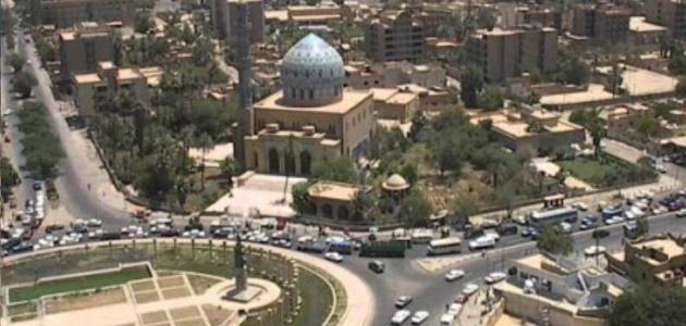 بحث عن مدينة بغداد
